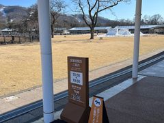 -轻井泽王子购物广场