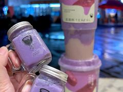 -星满杯TEAFUL(罗湖东门店)