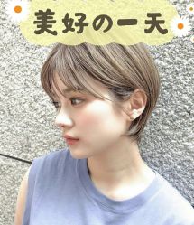 -MY HAIR ARDOR
