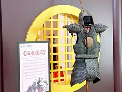-天津国贸购物中心