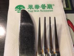 -翠华餐厅(湾仔店)