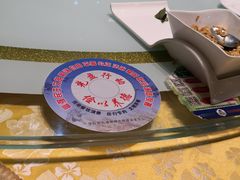-新净雅烹小鲜(学院路店)