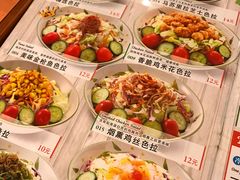 -萨莉亚意式餐厅(国展天虹店)