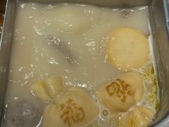 -海底捞火锅(天一广场亚细亚店)