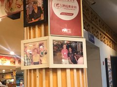 -J Daeng Seafood