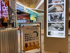 -闻道万巷咖啡馆(南大街地铁站店)