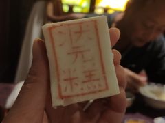 -宁波状元楼酒店(和义路店)