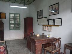 -枫泾古镇-人民公社旧址