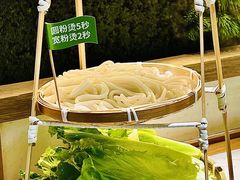 -百春原湖南牛肉粉(百联世纪店)