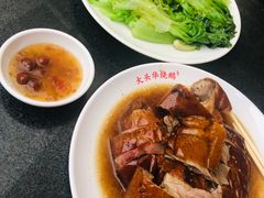 -黄连大头华烧鹅店(大良店)