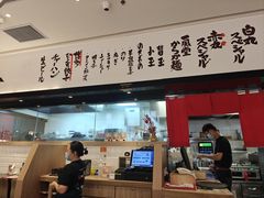 -一風堂拉面(深圳湾万象城店)