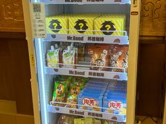 -上海神旺大酒店