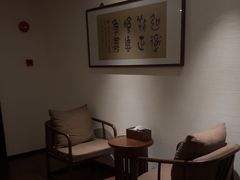 -麦舍MaiMassage(张杨路店)
