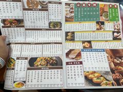 -香港蓮香樓(中環店)