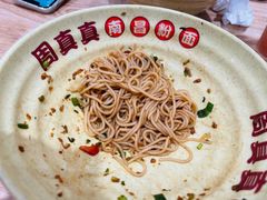 -周真真南昌拌粉·瓦罐汤(敦化路店)