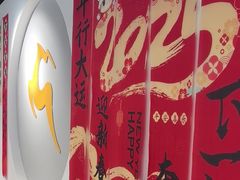 -超鹿运动(达信大厦店)
