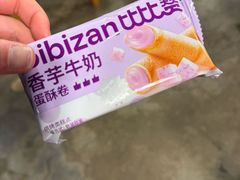 -味之绝热血美蛙鱼火锅(中坝店)
