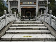 -大理文庙(大理古城)