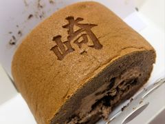 -崎本的店·专业酵种吐司(无锡万象汇店)