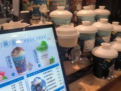 -一杯黔茶(西江千户苗寨古街店)