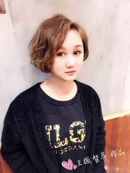 -PE SALON