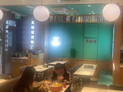 -谷田稻香·砂锅菜(汇暻广场店)