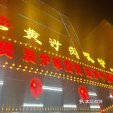 冬天三件套之一😋