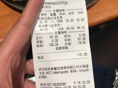 -西西弗书店&矢量咖啡(壹方购物中心店)