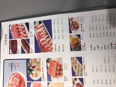 -蜀九香火锅(九眼桥店)