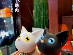 -猫抓烤肉(春熙路店)