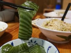 -椰小调.儋州米烂(名门店)