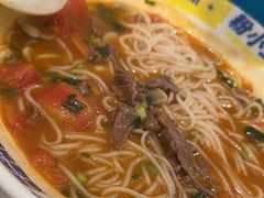 -粉小主·贵州酸汤牛肉粉(南京仙林金鹰店)