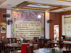 大堂-万春卤菜(天乡后街步行街店)