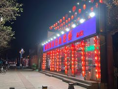 -簋街仔仔小龙虾(总店)