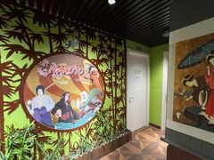 -学习谷日语培训日本留学·多语种外语教学(海淀人大分部)