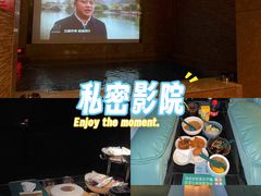 -索拉古贝(义乌北苑店)