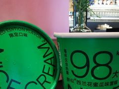 -gaga(深圳福田星河COCO Park店)