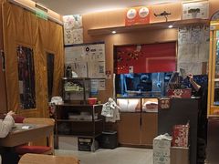 -好這口重庆小面(总店)