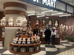 -泡泡玛特POPMART(壹号店)
