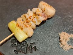 -橼舍鮨青木