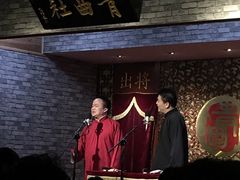 -青曲社相声(易俗街区店)
