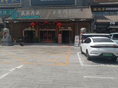 -正阳门饭庄·烤鸭·北京菜(万丰路七里庄店)