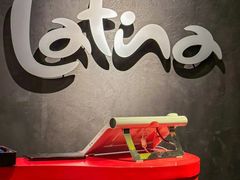 -拉蒂娜·巴西牛排馆 Latina·Brazilian Steakhouse(铜仁旗舰店)