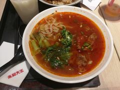 -永和大王(宜山店)