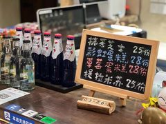 -石舍洒秀咖啡馆