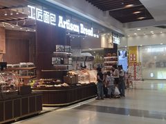 -永旺梦乐城(金银潭店)