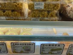-鲍师傅糕点(大沽南路店)
