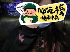 -唱吧麦颂KTV(方庄店)