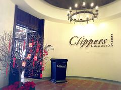 -南沙游艇会·大兵船餐厅