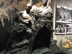 -中国人民抗日战争纪念馆